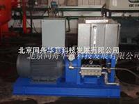 電驅(qū)動高壓清洗機(jī)YE4037T