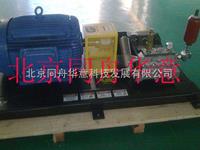 電驅(qū)動高壓清洗機(jī)YE5038T