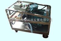 防爆高壓水清洗機(jī)YE3521TT