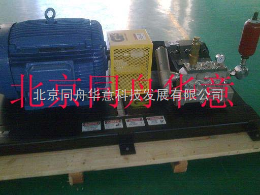 電驅(qū)動高壓清洗機(jī)YE5038T